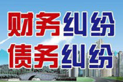 律师催收电话的法律依据是什么？