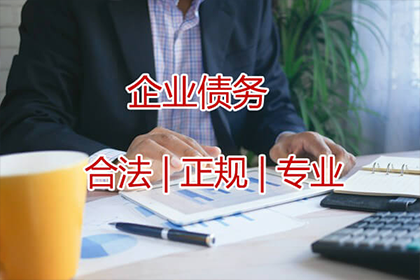 代位追偿权应用领域解析
